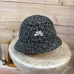 Nike SB Leopard Animal Print Bucket Hat Olive Green